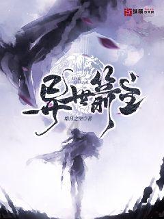 寒冷的低语