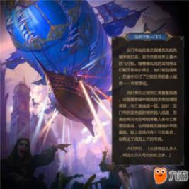 孤岛逃亡2