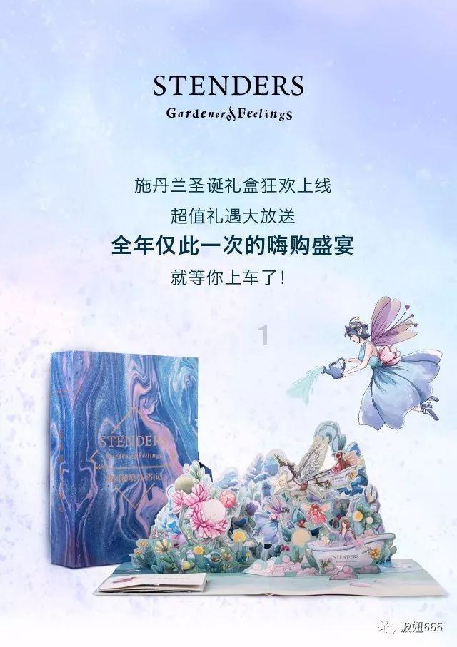 数智赋能 共赢未来——中国银行全球财资管理与司库建设论坛在济南成功举办