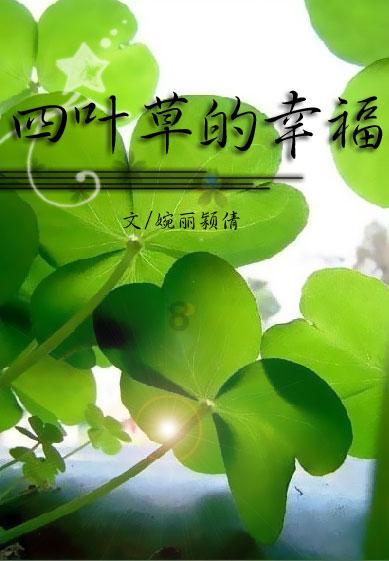一击致命