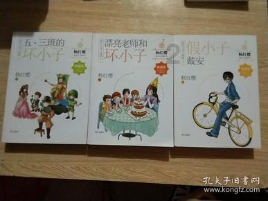 春雨直播app