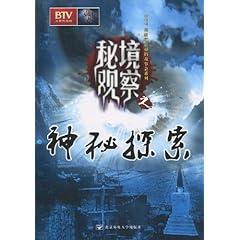如何看待郭碧婷和向佐至今未领证？游戏画面
