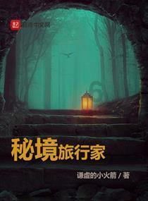 小艾比当海军