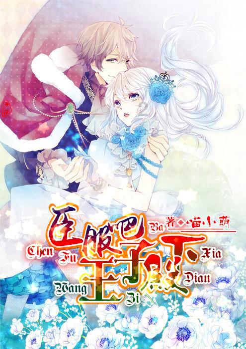 坐骨神经痛的预防和缓解技巧