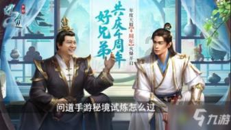救援呆萌的猫