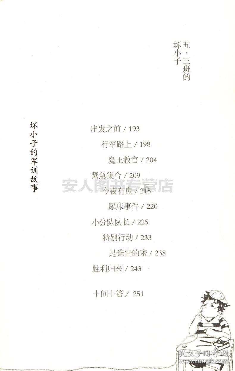 2023年梧州外贸进出口总额154.9亿元，同比增长22.1%
