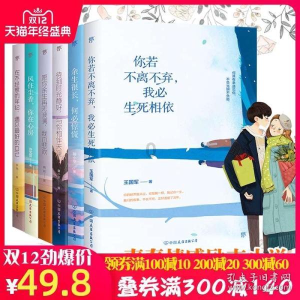 奥特曼救公主2