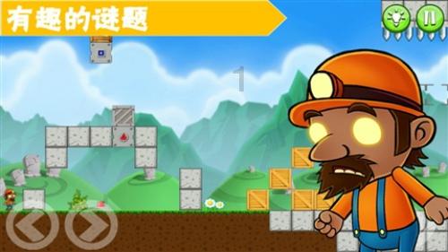 公主的时尚风