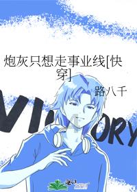 摩托爱好者