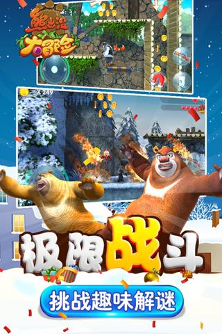 初代盲盒大公开！「热载Heatup」全新IP卷卷新品惊艳潮玩圈