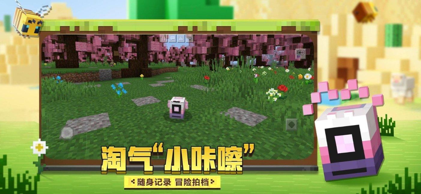 厉害了我的巧虎7