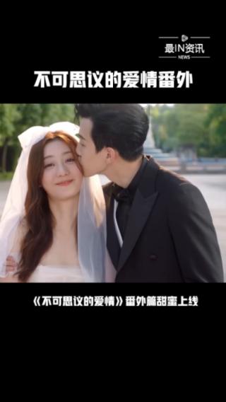 银杏视频APP游戏画面