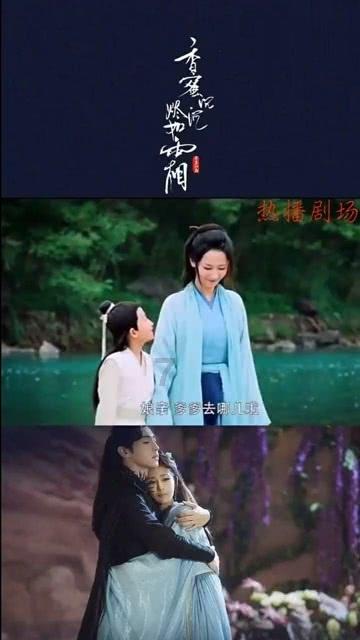 逃离橙园