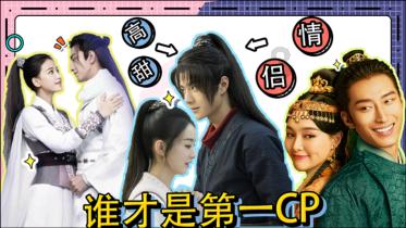 “腊月三天洗,来年福禄全”老黄历啥意思?