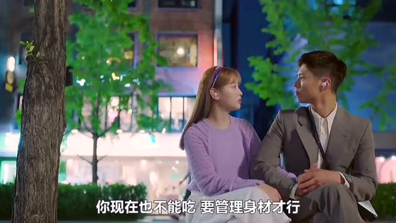 笑脸球的冒险之旅
