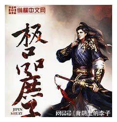 杨淑丽同志简历