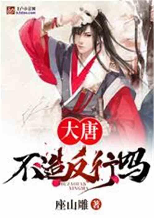 球球大作战下载最新版