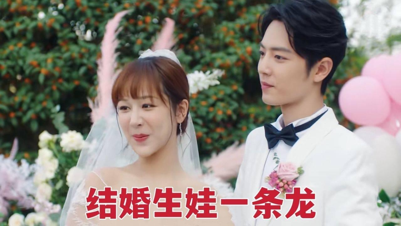 妖精剑士F