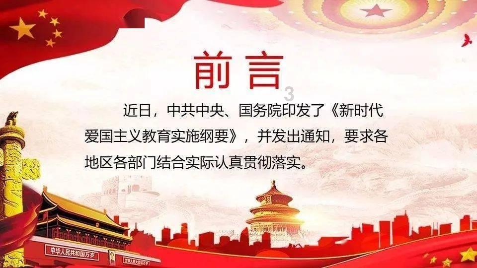 天蝎座的人幸运不？游戏画面