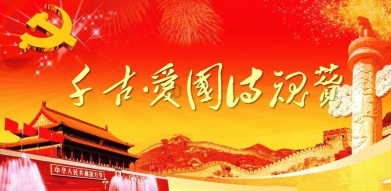 救援落湖男孩