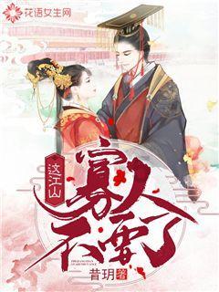 时尚女孩拍照
