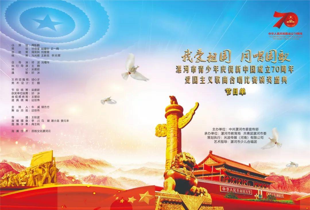 哈密瓜如何挑选哈密瓜怎么挑选才好游戏画面