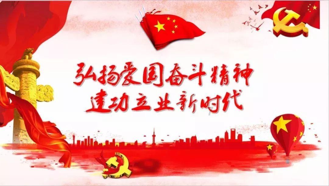 探索光物理学
