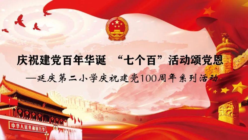 写日记的人心理有问题吗？游戏画面