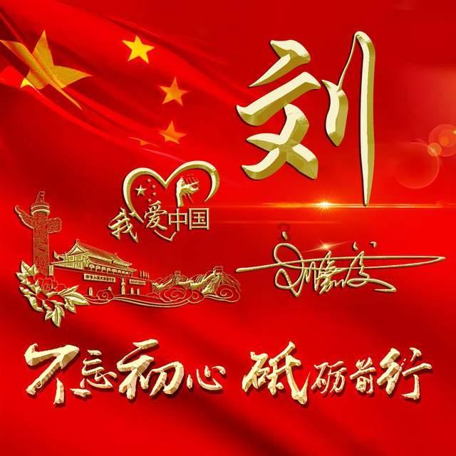 祁同伟未料到,惊人真相揭示高小琴与赵瑞龙的爱恋!