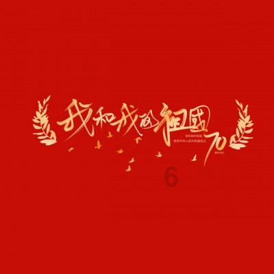 在恐龙时代，人类就已经存在了吗？