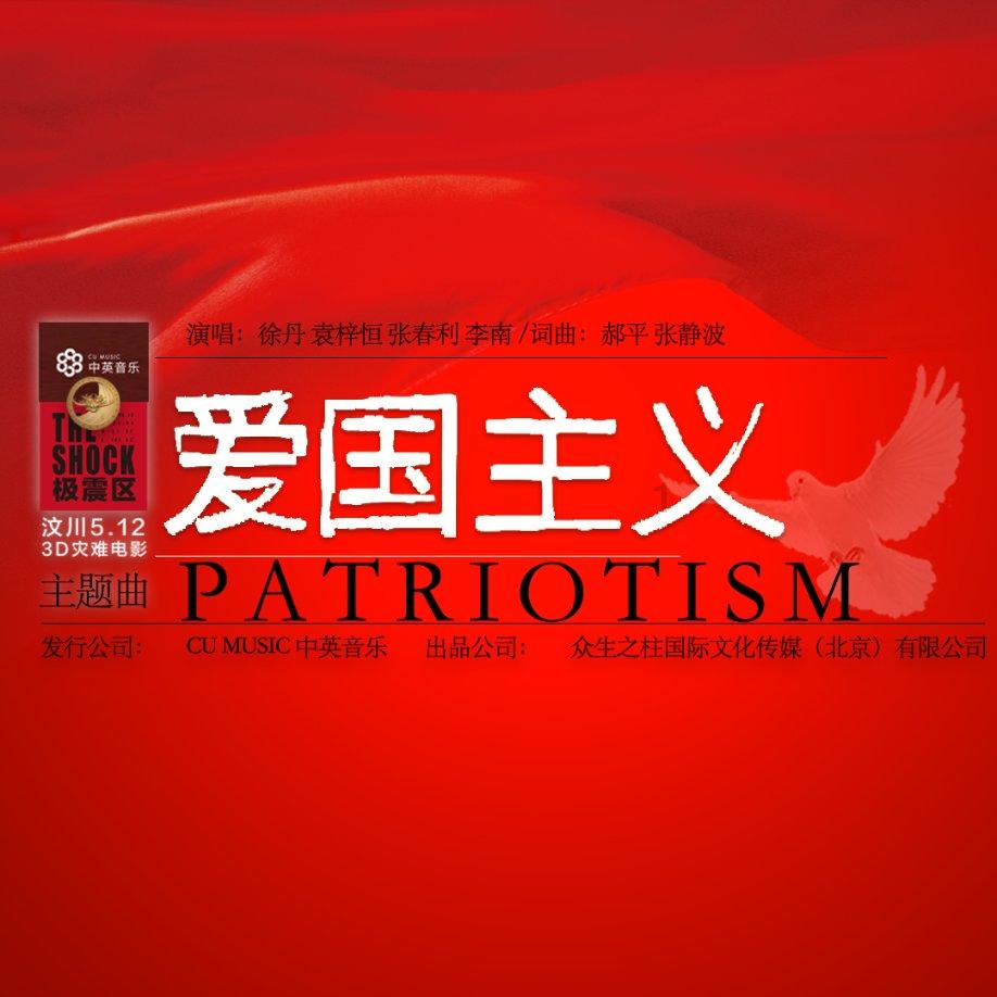 北京最红“深夜食堂”，专注猪下水几十年，凌晨顾客还在排队