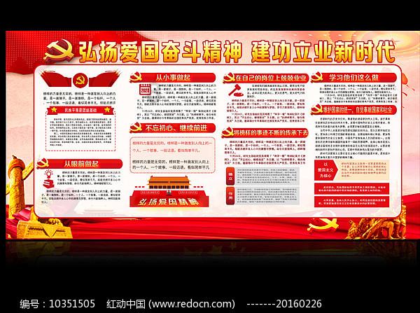 球球大作战下载最新版