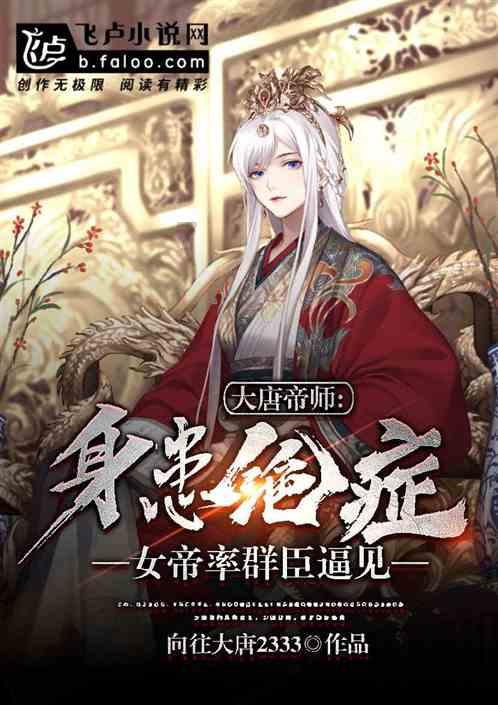 日常照片拼图