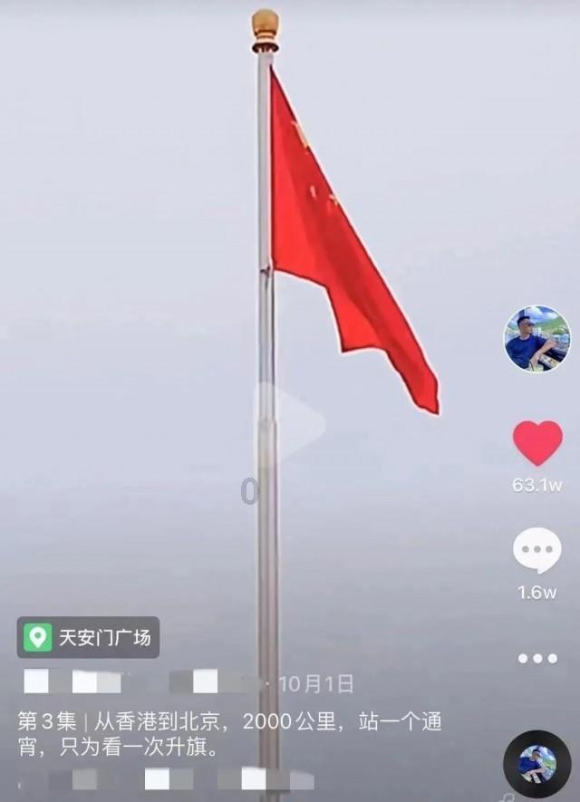 媒体：拜登的部分党友不相信他能赢得大选