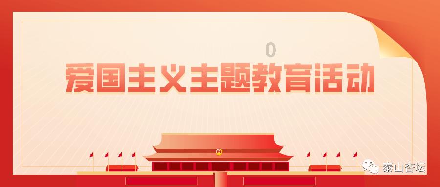 逗小猴开心系列168