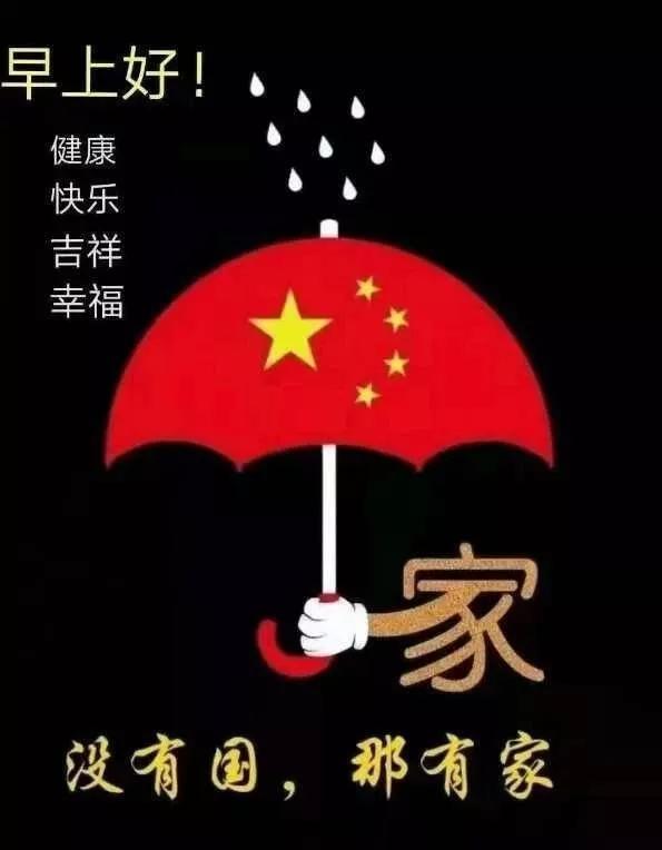 奇迹暖暖