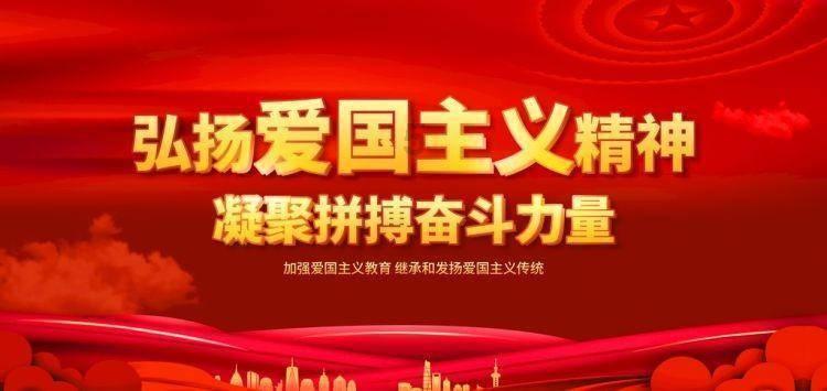 逃离亚洲丛林