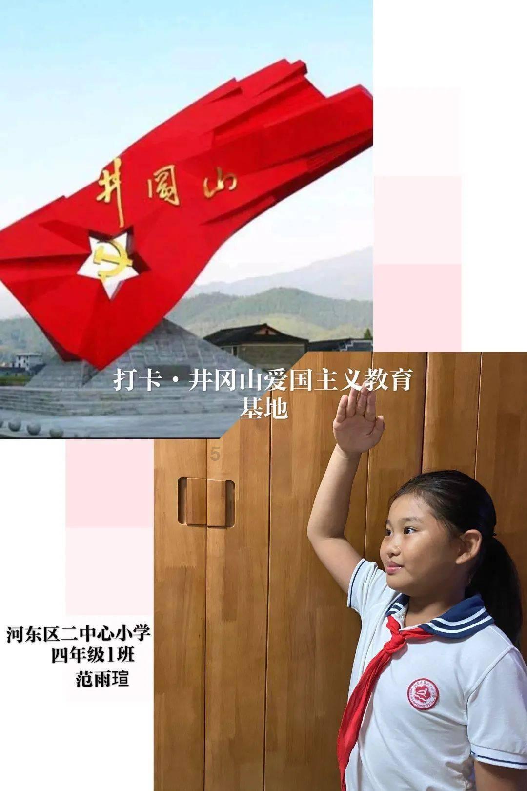 “动车4S店”智能化服务春运