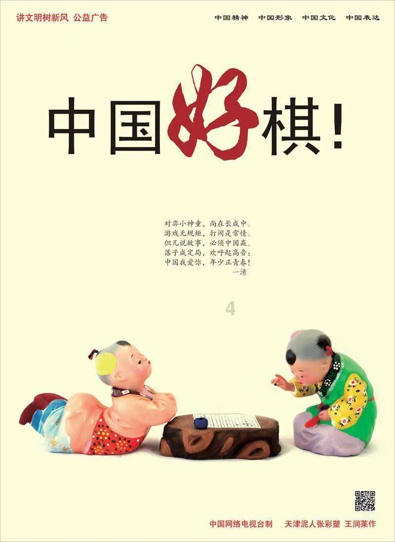 写日记的人心理有问题吗？游戏画面