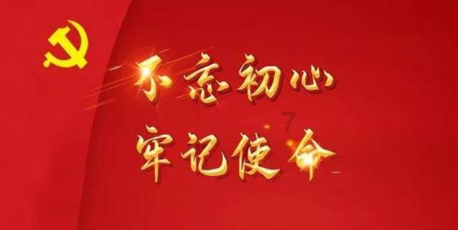 赛车计划2