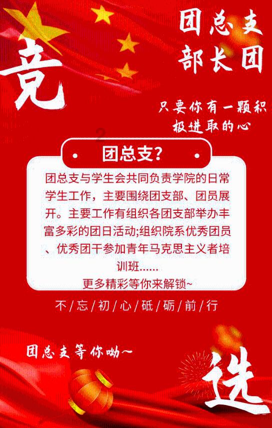 营救青少年