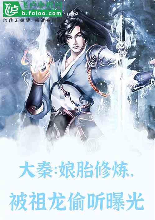 黑鲨游戏手机怎么样游戏画面
