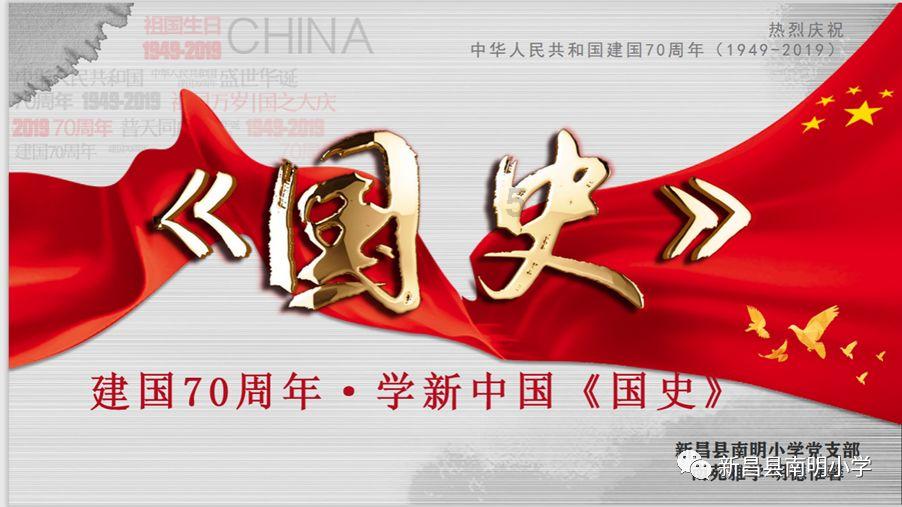 星际殖民2