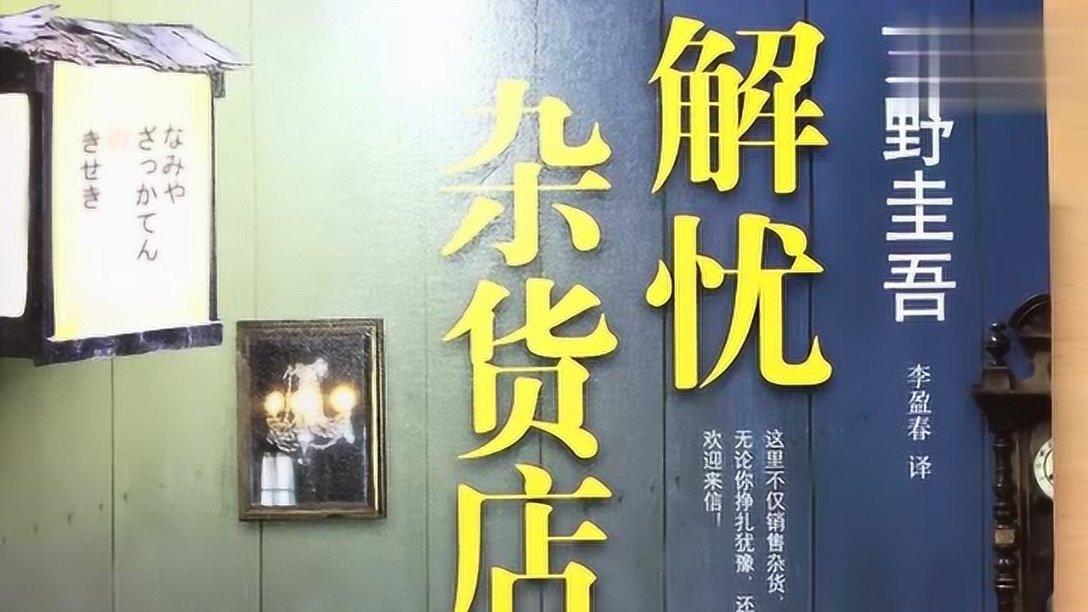 美丽大城市拼图