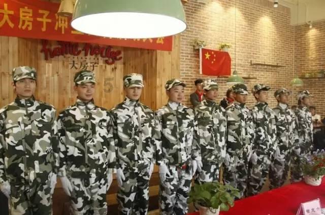救援贪玩的大象
