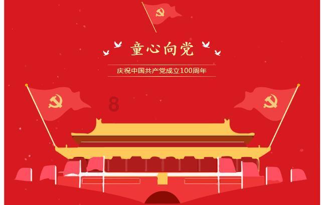 深耕年货场景11年 百草味年的味道坚果礼盒荣获“年度产品”奖