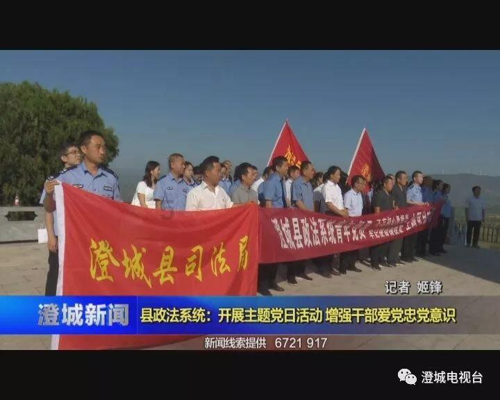 救援小巨鳄