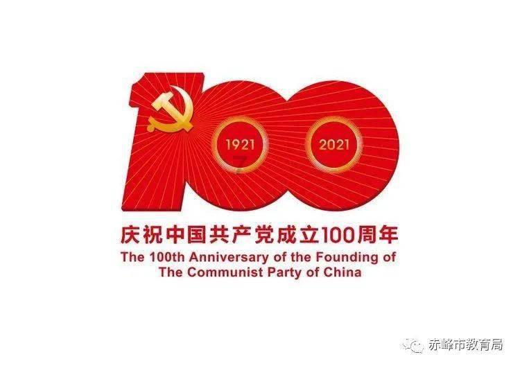 此间不负