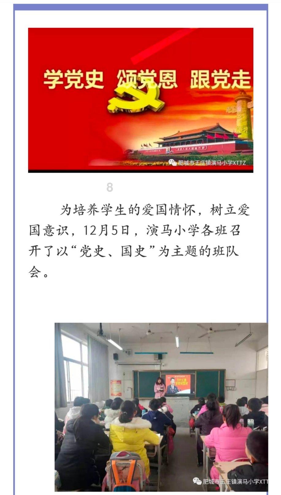 燕麦片和鸡蛋可同吃吗游戏画面