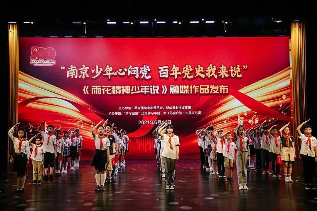艾玛的时尚装